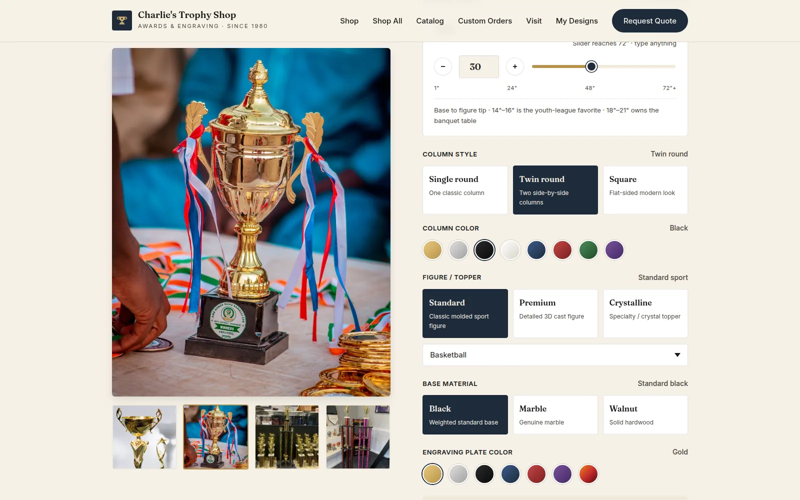 Trophy studio: column style and color, figure, base, engraving plate.